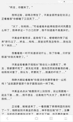 欧宝体育平台官网